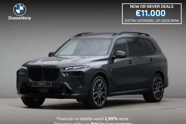 BMW X7 (2026) thumbnail 1