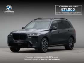 BMW X7 (2026)