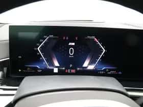 BMW X7 (2026) thumbnail 3