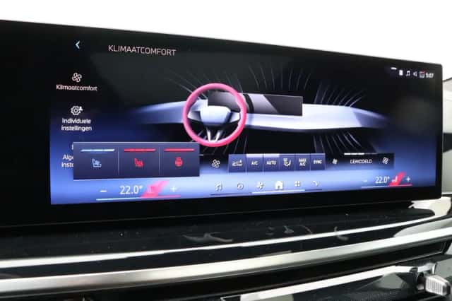 BMW X7 (2026) thumbnail 27