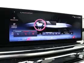 BMW X7 (2026) thumbnail 27