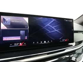 BMW X7 (2026) thumbnail 28