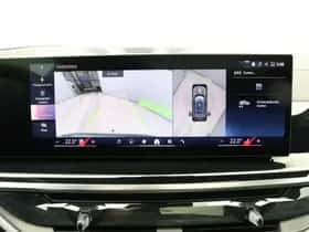 BMW X7 (2026) thumbnail 29