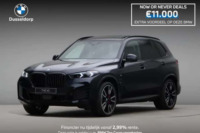 BMW X5 (2026) thumbnail 1