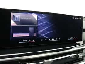 BMW X5 (2026) thumbnail 30