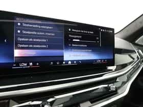 BMW X5 (2026) thumbnail 31