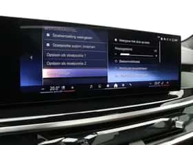 BMW X5 (2026) thumbnail 29