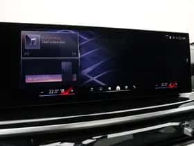 BMW X5 (2026) thumbnail 32