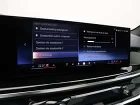 BMW X5 (2026) thumbnail 28