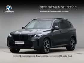 BMW X5 (2023)