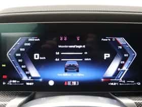 BMW 7-Serie (2026) thumbnail 3