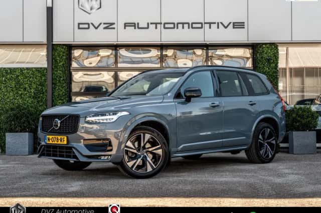Volvo XC90 (2021) thumbnail 1