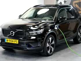 Volvo XC40 (2021)