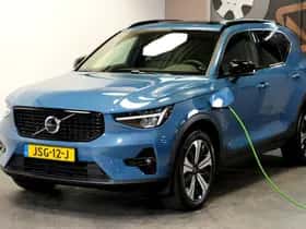 Volvo XC40 (2023)
