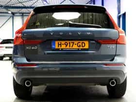 Volvo XC60 (2020) thumbnail 7