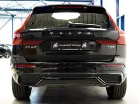 Volvo XC60 (2026) thumbnail 7
