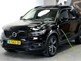 Volvo XC40 (2021)