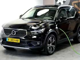 Volvo XC40 (2021)