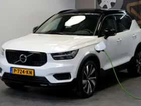 Volvo XC40 (2022)