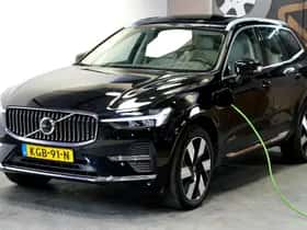 Volvo XC60 (2021)