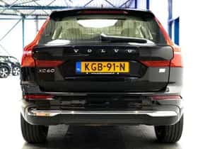 Volvo XC60 (2021) thumbnail 7