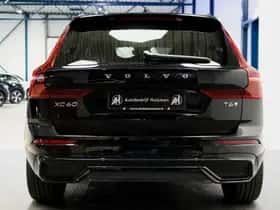 Volvo XC60 (2025) thumbnail 7