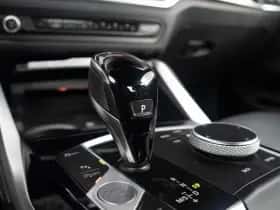 BMW 4-Serie (2022) thumbnail 12