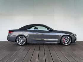 BMW 4-Serie (2026) thumbnail 4
