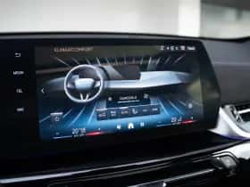 BMW X1 (2025) thumbnail 37