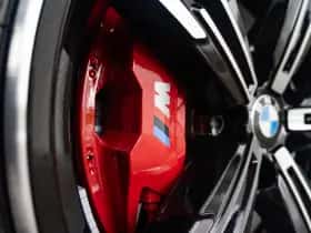 BMW 4-Serie (2025) thumbnail 22