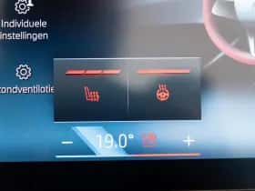 BMW 4-Serie (2025) thumbnail 42
