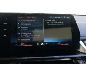 BMW X1 (2025) thumbnail 39