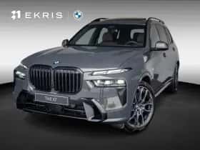 BMW X7 (2026)