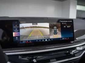 BMW X7 (2026) thumbnail 31