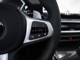 BMW X7 (2026) thumbnail 36