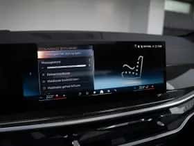 BMW X7 (2026) thumbnail 43