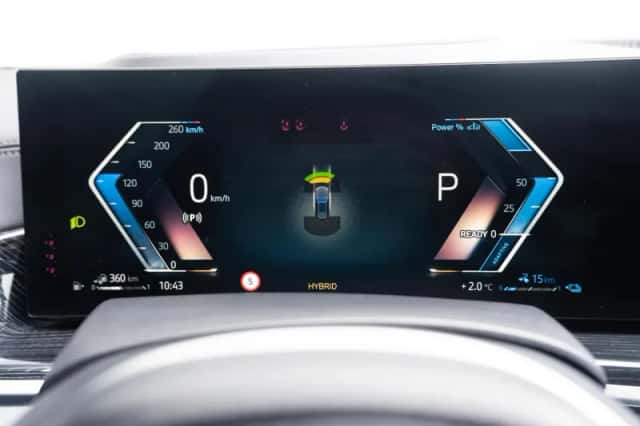 BMW X5 (2023) thumbnail 32