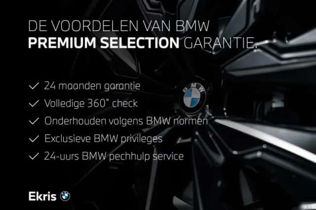 BMW 1-Serie (2026) thumbnail 5