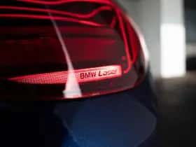 BMW 4-Serie (2026) thumbnail 25
