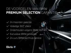 BMW 5-Serie (2020) thumbnail 5