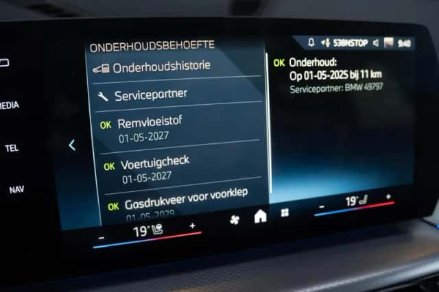 BMW iX1 (2025) thumbnail 14