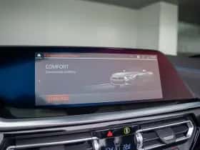 BMW Z4 (2026) thumbnail 32
