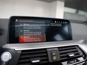 BMW X3 (2020) thumbnail 27