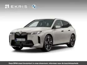 BMW iX (2026)