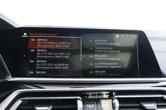 BMW X6 (2022) thumbnail 48