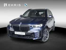 BMW X5 (2025)