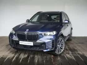 BMW X5 (2025) thumbnail 62