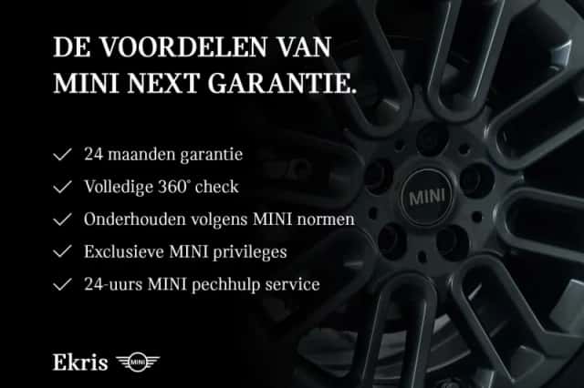 MINI Countryman (2022) thumbnail 5