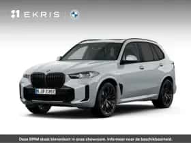BMW X5 (2026) thumbnail 1