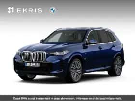 BMW X5 (2026)